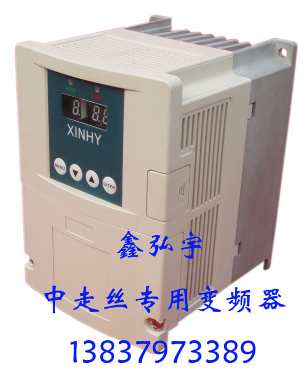 供应供应性价比高的变频电器系列